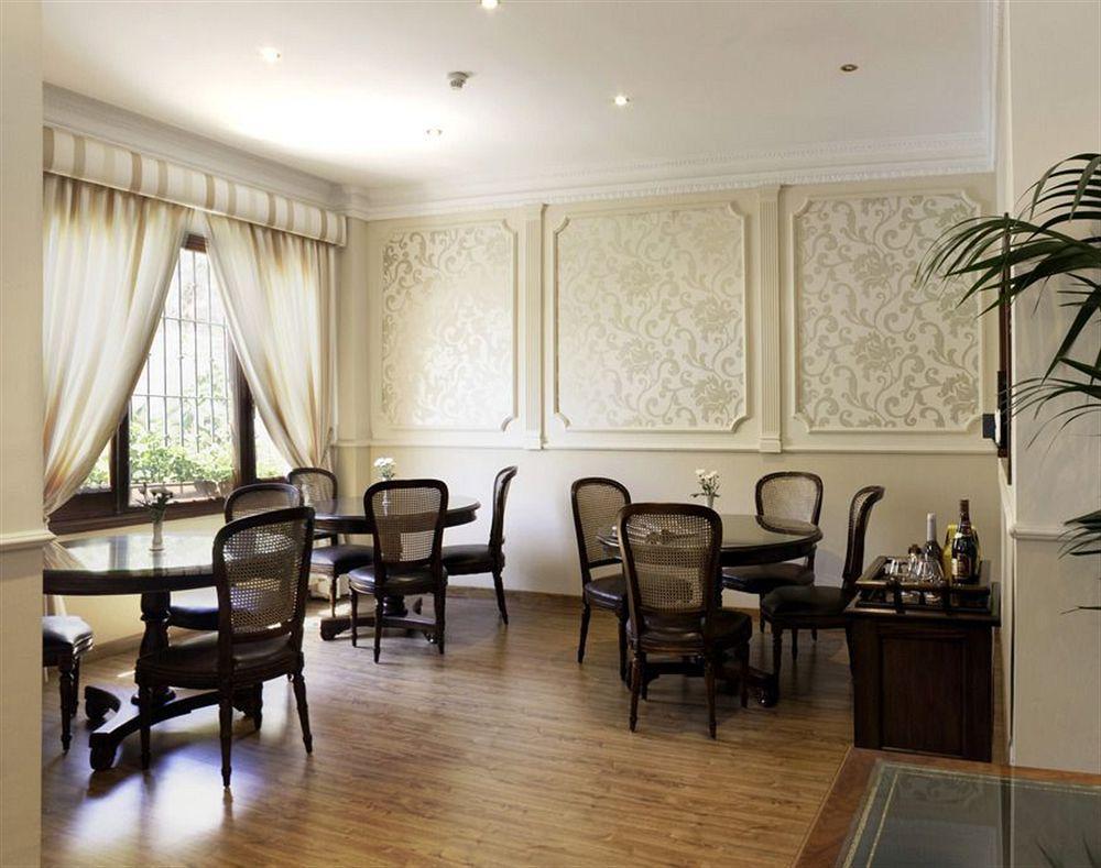 Hotel Boutique Marbella